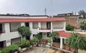 Mp Tourist Bunglow , Chitrakoot